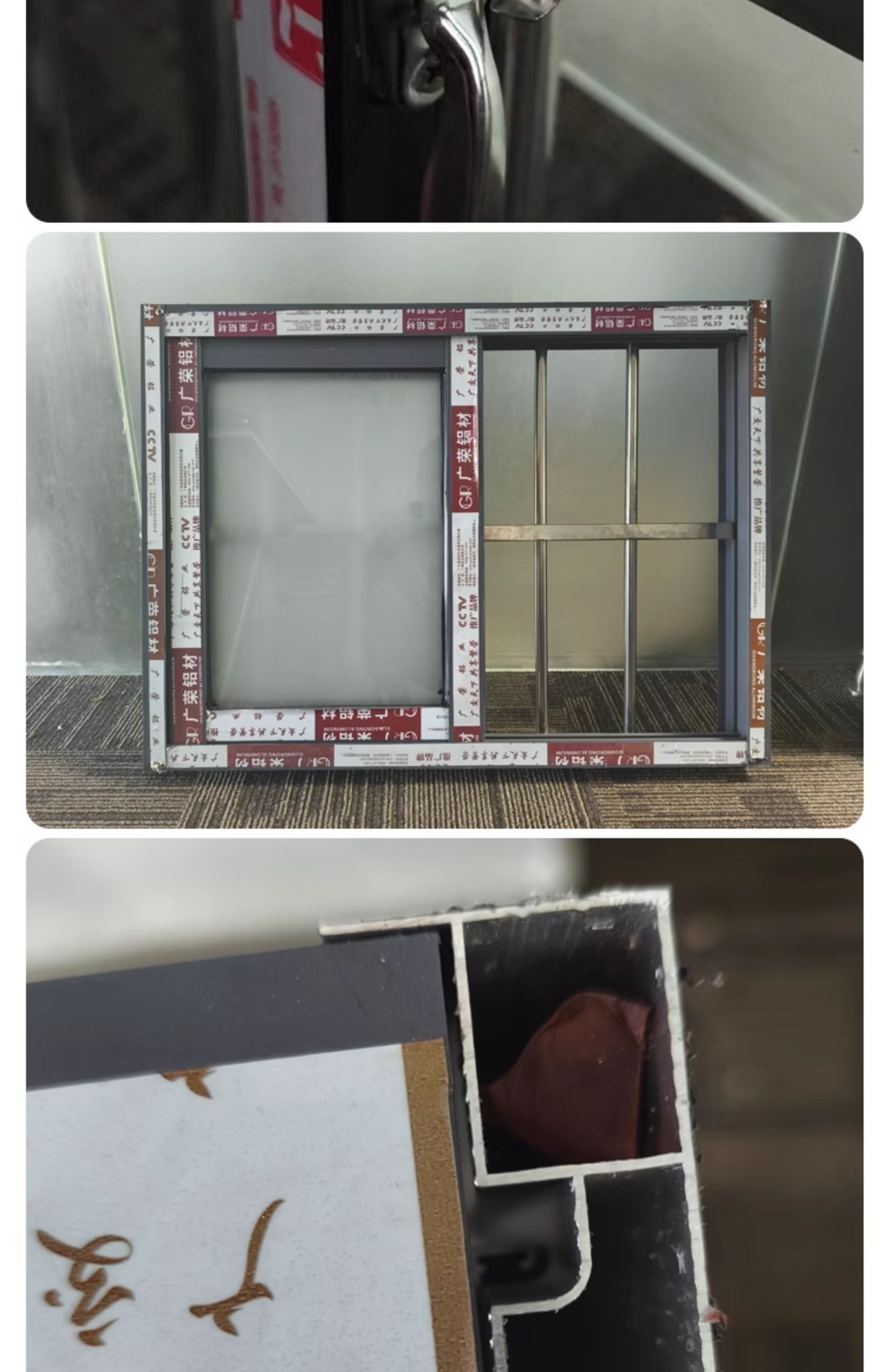 定制铝合金窗户防盗一体门窗农村自建房仓库小窗厕所通风窗推拉窗(图6)