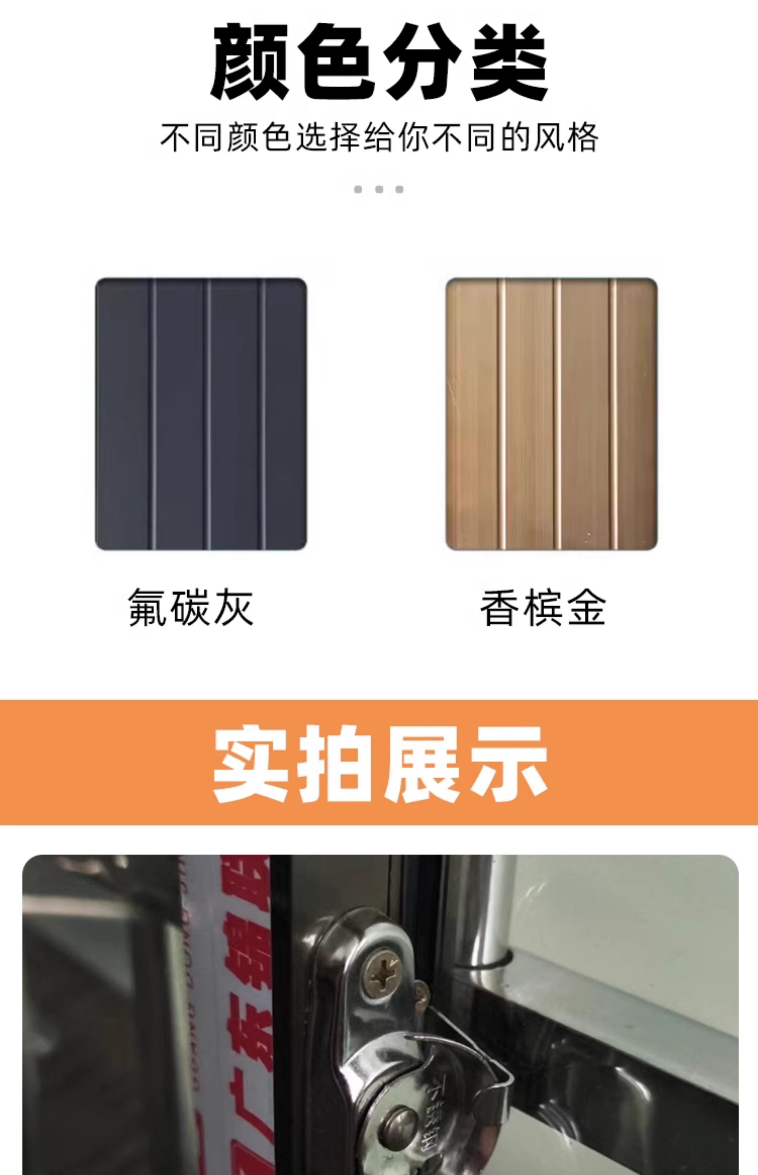 定制铝合金窗户防盗一体门窗农村自建房仓库小窗厕所通风窗推拉窗(图5)