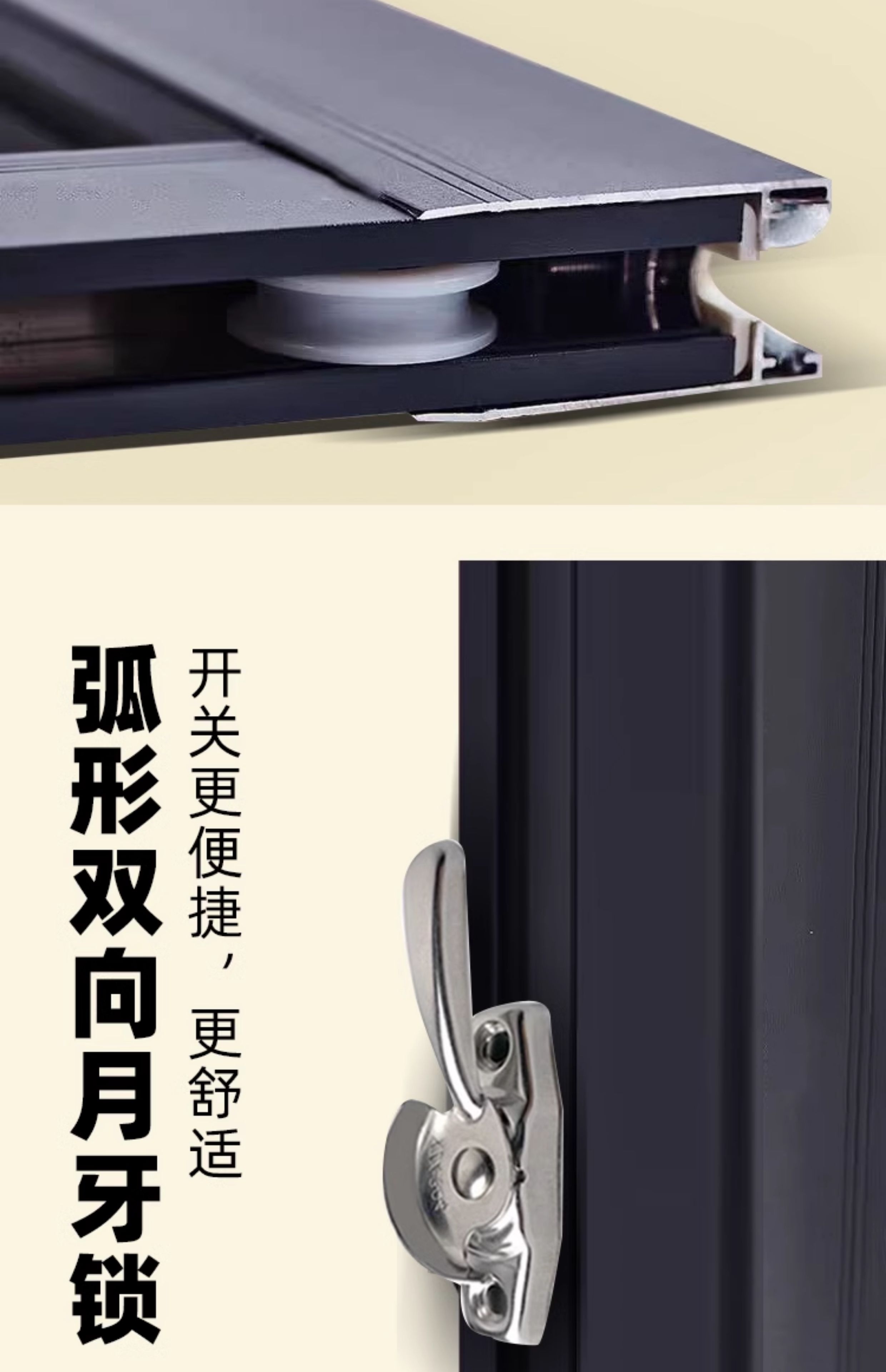 定制铝合金窗户防盗一体门窗农村自建房仓库小窗厕所通风窗推拉窗(图3)