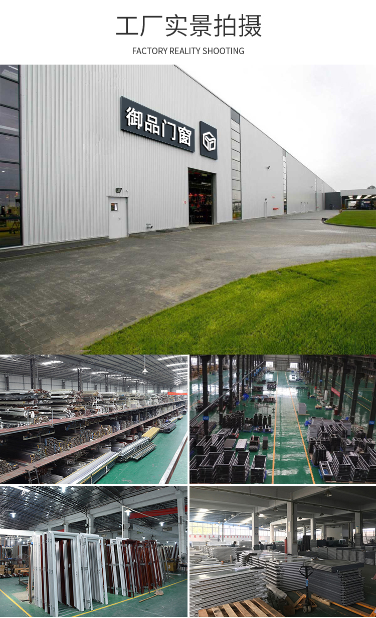 断桥铝合金漂移窗系统门窗欧派克封阳台中空玻璃推拉平移飘移窗户(图2)