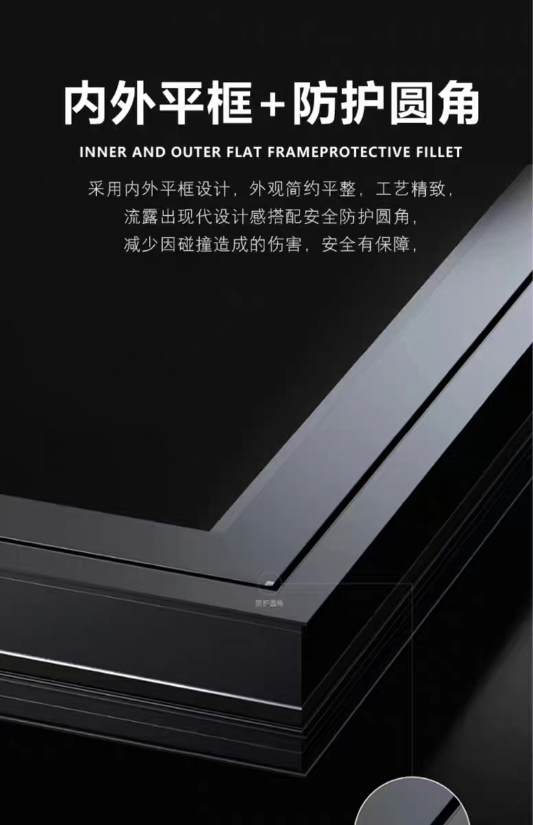 断桥铝合金漂移窗系统门窗欧派克封阳台中空玻璃推拉平移飘移窗户(图15)