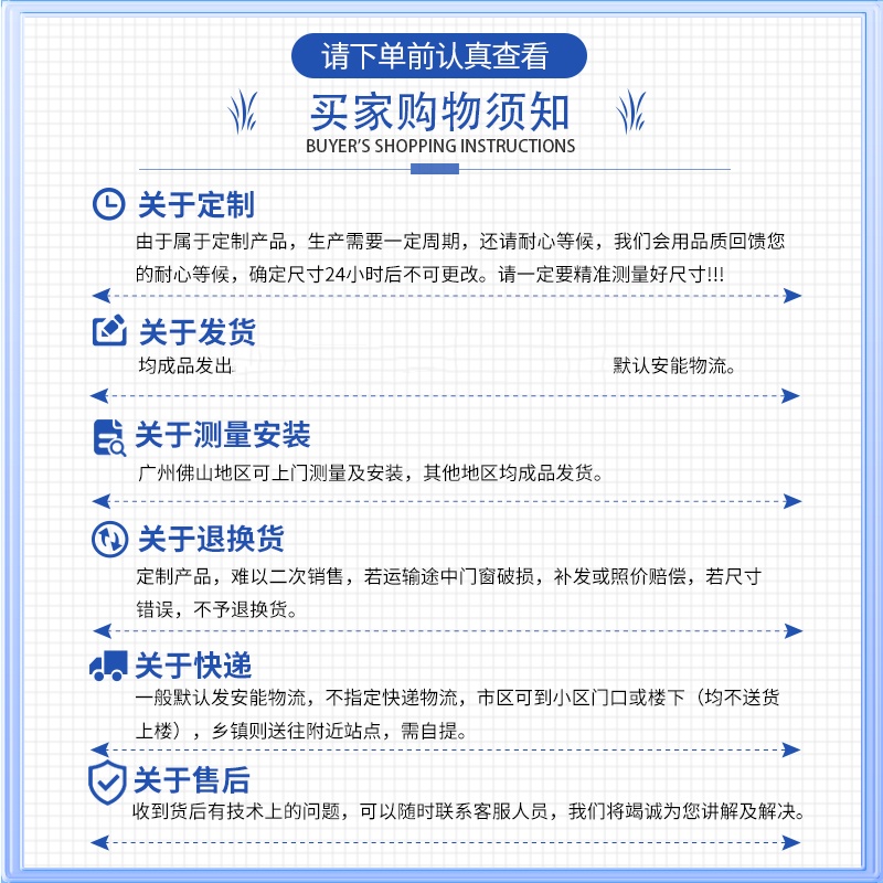 铝合金门窗定制推拉窗铝合金窗户自建房铝合金窗阳台窗定做(图1)