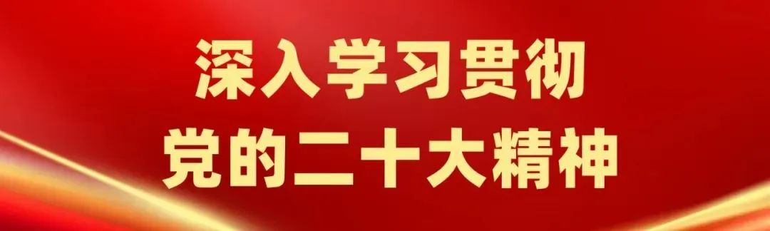 武宣镇2023年普法工作计划和普法责任清单(图2)
