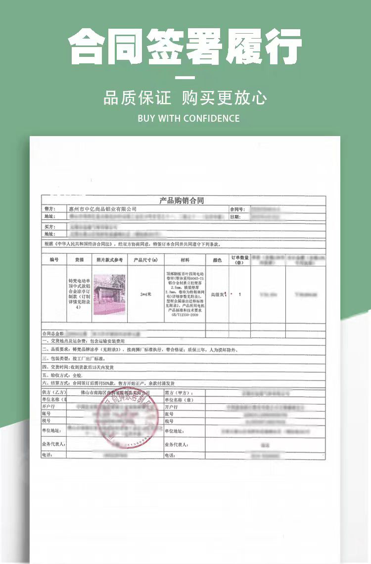 钢化玻璃铝合金阳光房定制封露阳台别墅遮阳长城隔热屋顶瓦棚鑫臣(图1)