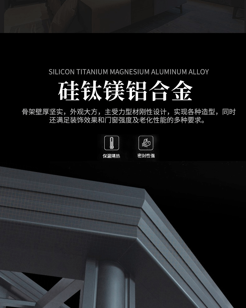 钢化玻璃铝合金阳光房定制封露阳台别墅遮阳长城隔热屋顶瓦棚鑫臣(图5)