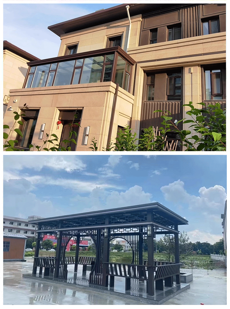 钢化玻璃铝合金阳光房定制封露阳台别墅遮阳长城隔热屋顶瓦棚鑫臣(图13)