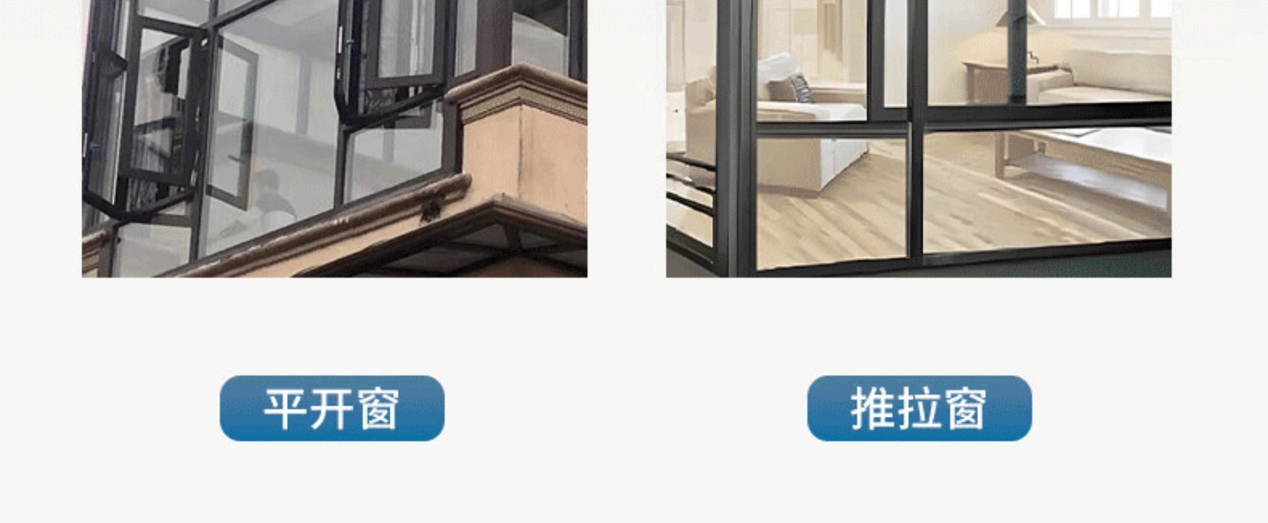 钢化玻璃铝合金阳光房定制封露阳台别墅遮阳长城隔热屋顶瓦棚鑫臣(图21)