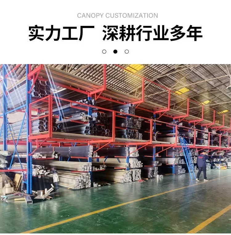 钢化玻璃铝合金阳光房定制封露阳台别墅遮阳长城隔热屋顶瓦棚鑫臣(图25)