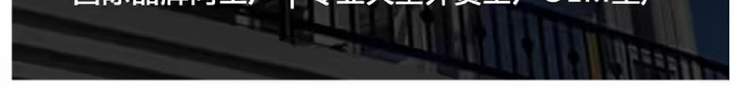 钢化玻璃铝合金阳光房定制封露阳台别墅遮阳长城隔热屋顶瓦棚鑫臣(图24)