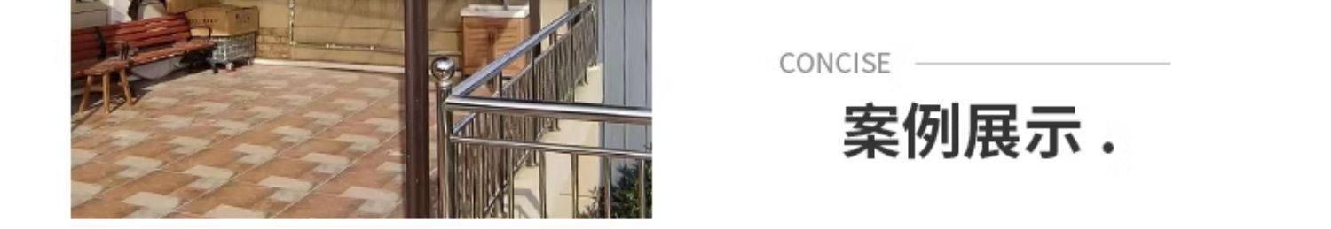 铝合金雨棚遮阳棚户外院子露台遮雨棚阳光房室外庭院农村小院屋顶(图14)