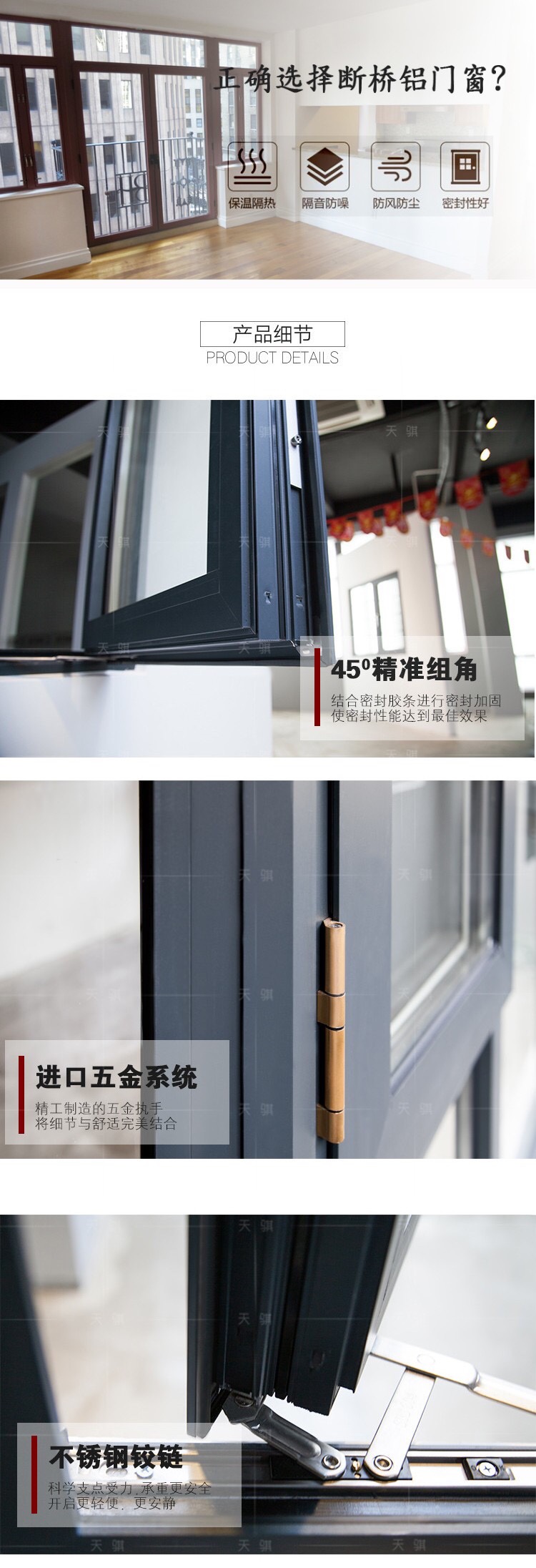 苏州阳光房封阳台定制铝合金断桥铝别墅花园顶棚露台玻璃钢结构(图19)