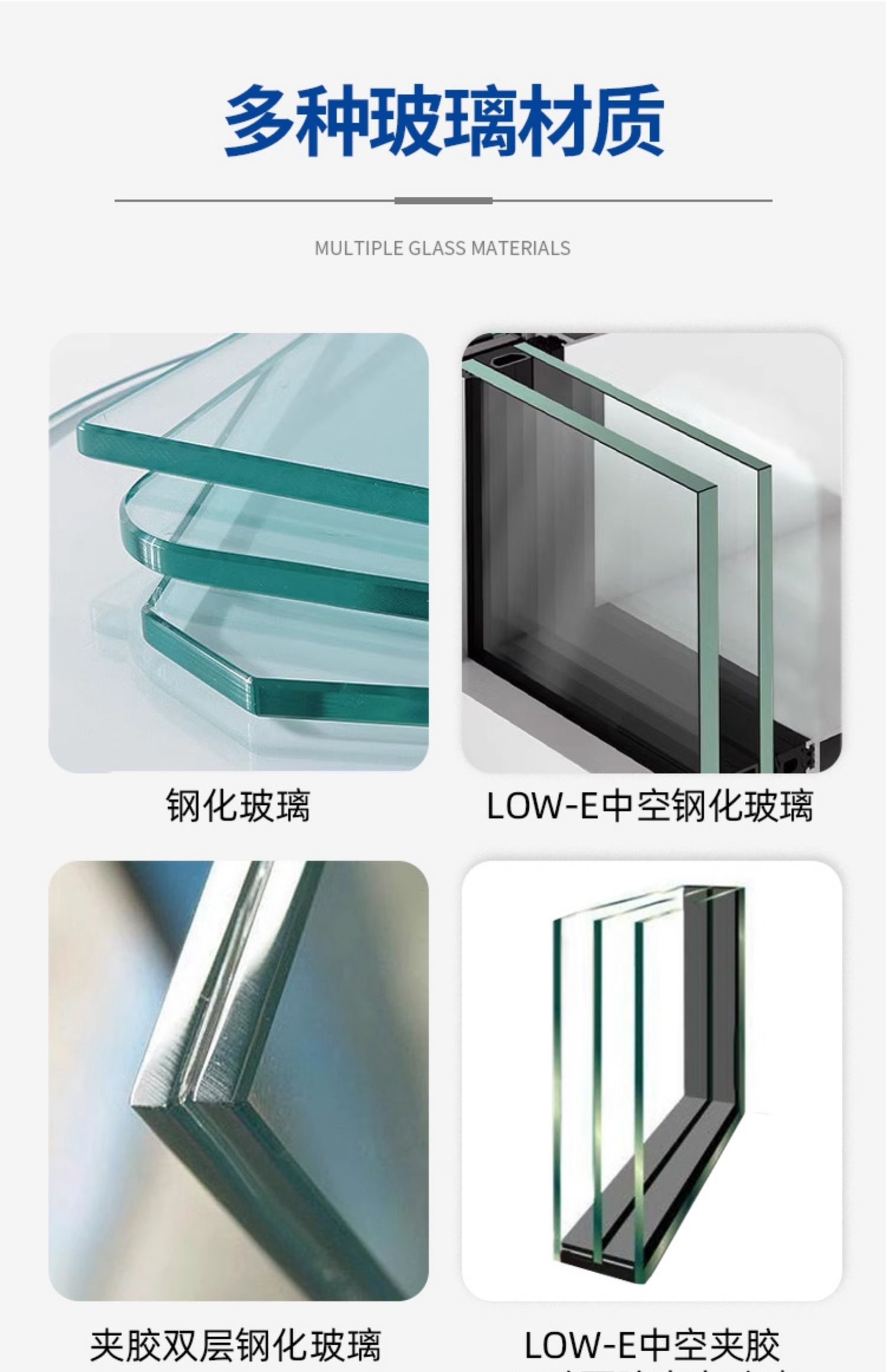 北京别墅阳光房电动平移天井盖顶封露台钢结构夹胶玻璃阳光房定制(图5)