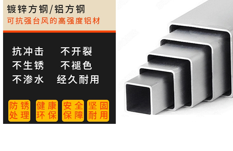 北京别墅阳光房电动平移天井盖顶封露台钢结构夹胶玻璃阳光房定制(图7)