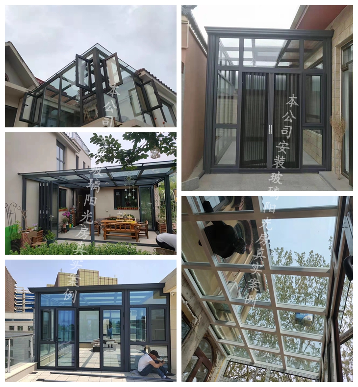 北京别墅阳光房电动平移天井盖顶封露台钢结构夹胶玻璃阳光房定制(图13)