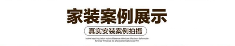 北京别墅阳光房电动平移天井盖顶封露台钢结构夹胶玻璃阳光房定制(图12)