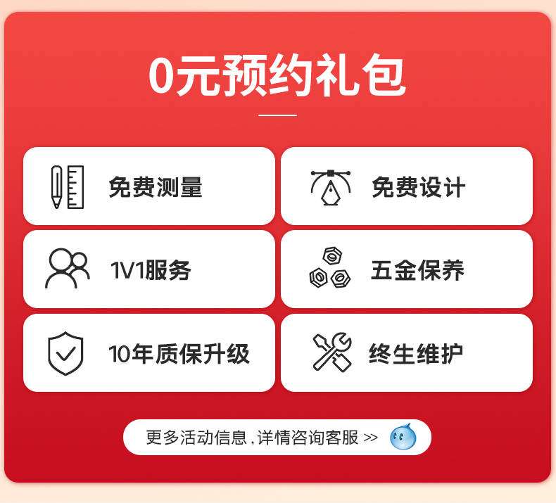 定制金飞宇门窗安选断桥阳光房隔热玻璃铝合金别墅遮户外阳光房(图1)