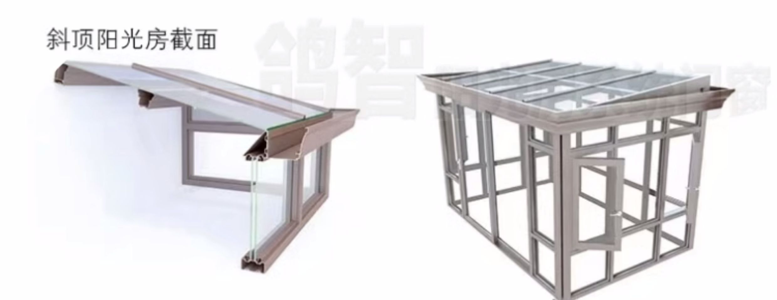 常州无锡阳光房断桥铝合金门窗封阳台别墅露台庭院自建玻璃房定制(图17)