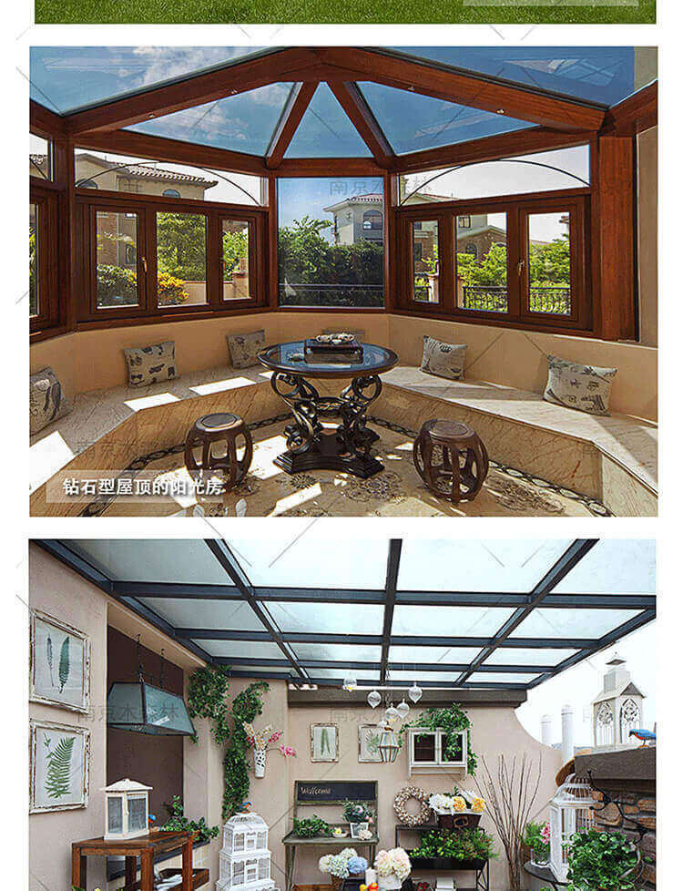 南京阳光房断桥铝合金门窗封阳台天井露台别墅幕墙钢化玻璃房定制(图13)