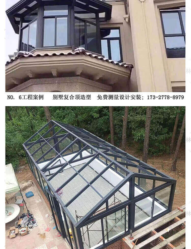 南京阳光房断桥铝合金门窗封阳台天井露台别墅幕墙钢化玻璃房定制(图23)