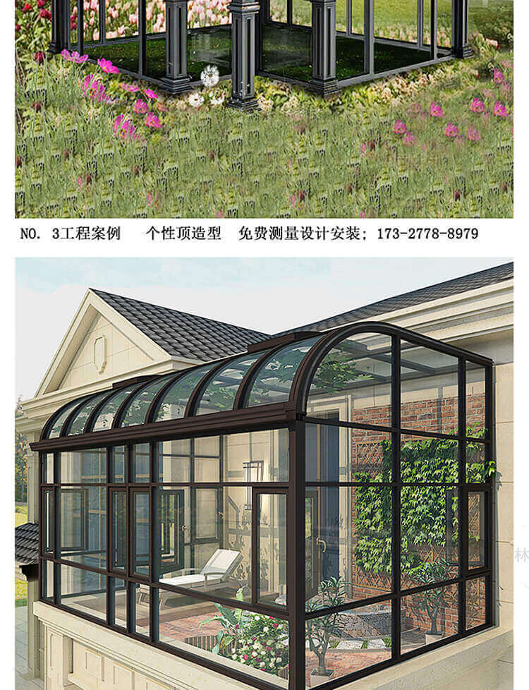 南京阳光房断桥铝合金门窗封阳台天井露台别墅幕墙钢化玻璃房定制(图21)