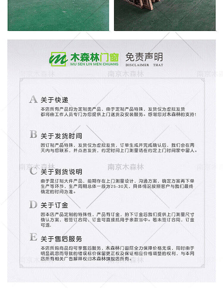 南京阳光房断桥铝合金门窗封阳台天井露台别墅幕墙钢化玻璃房定制(图36)