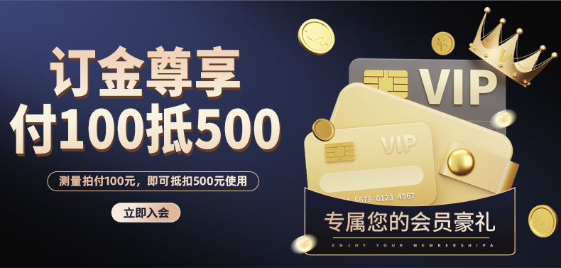 江浙沪阳光房断桥铝合金门窗庭院别墅露台花园幕墙钢化玻璃定制(图1)