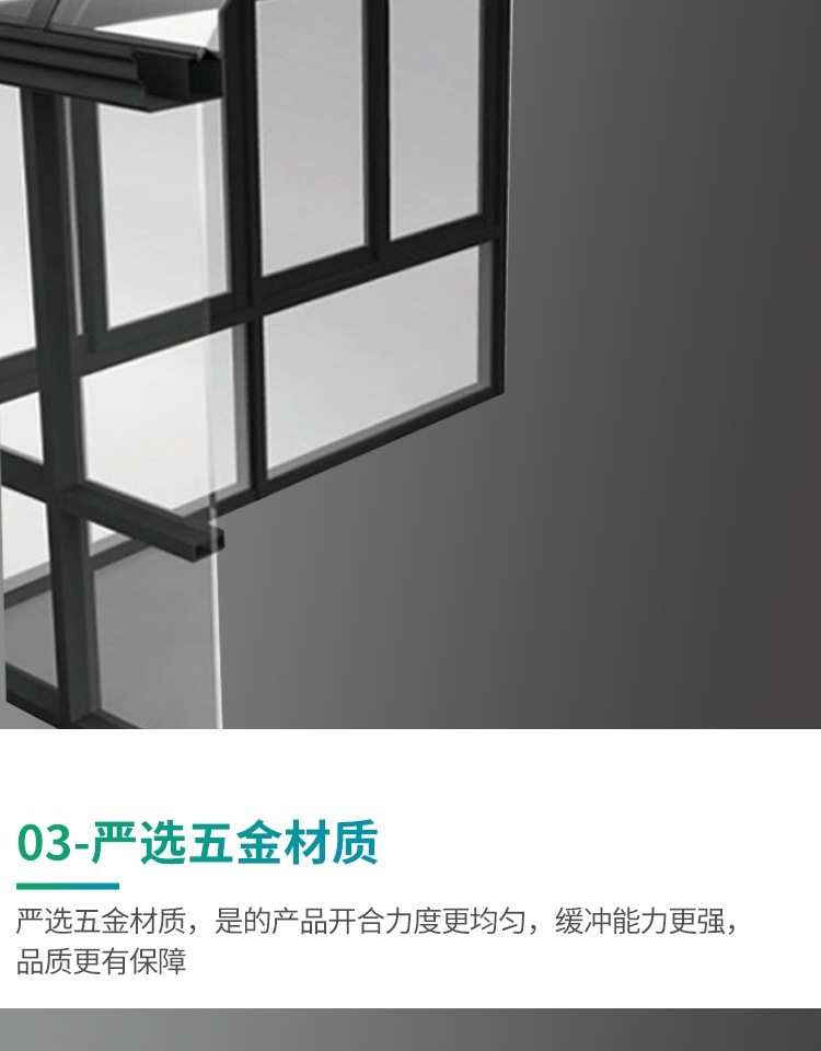 别墅铝合金玻璃房阳光房定制断桥铝门窗钢化玻璃阳台庭院露台雨棚(图9)