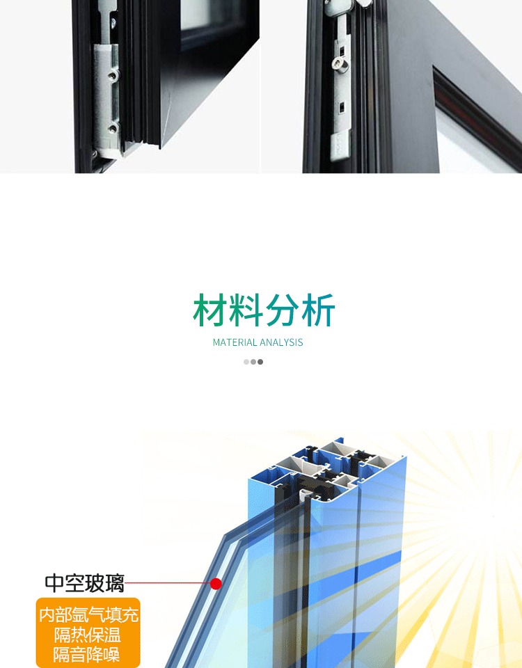 别墅铝合金玻璃房阳光房定制断桥铝门窗钢化玻璃阳台庭院露台雨棚(图15)