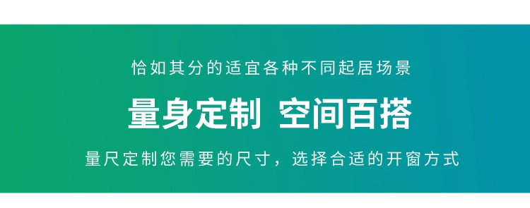 别墅铝合金玻璃房阳光房定制断桥铝门窗钢化玻璃阳台庭院露台雨棚(图22)