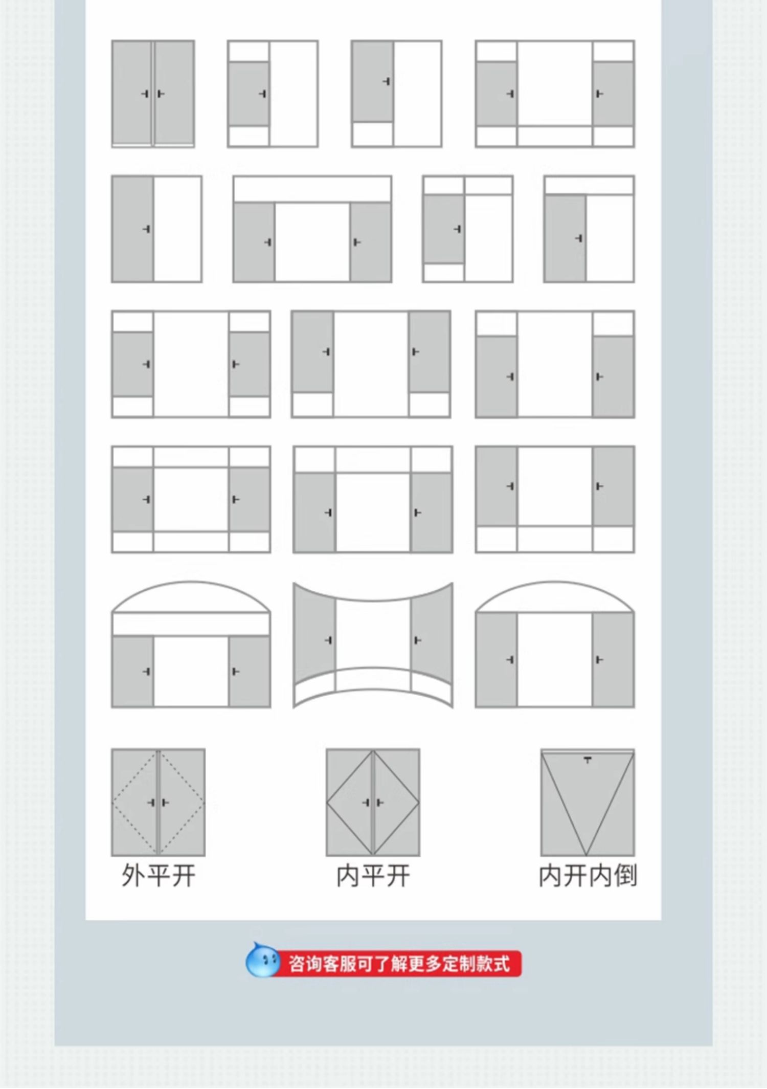 欧迪克格雷诺铝合金玻璃阳光房 别墅楼顶露台阳台玻璃阳光房定制(图17)