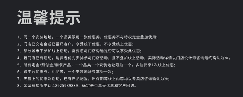 欧迪克格雷诺铝合金玻璃阳光房 别墅楼顶露台阳台玻璃阳光房定制(图20)
