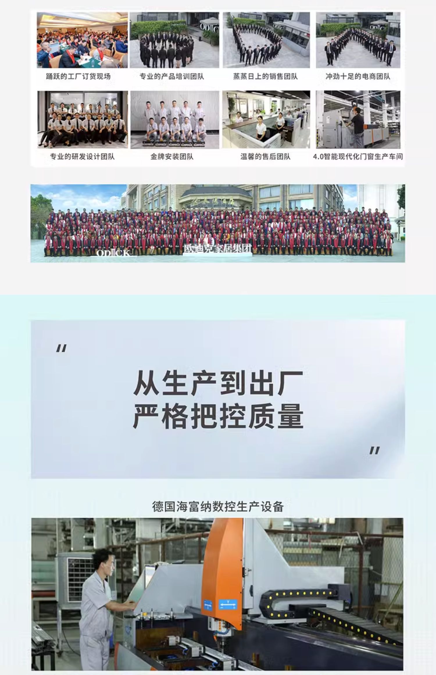 欧迪克格雷诺铝合金玻璃阳光房 别墅楼顶露台阳台玻璃阳光房定制(图22)