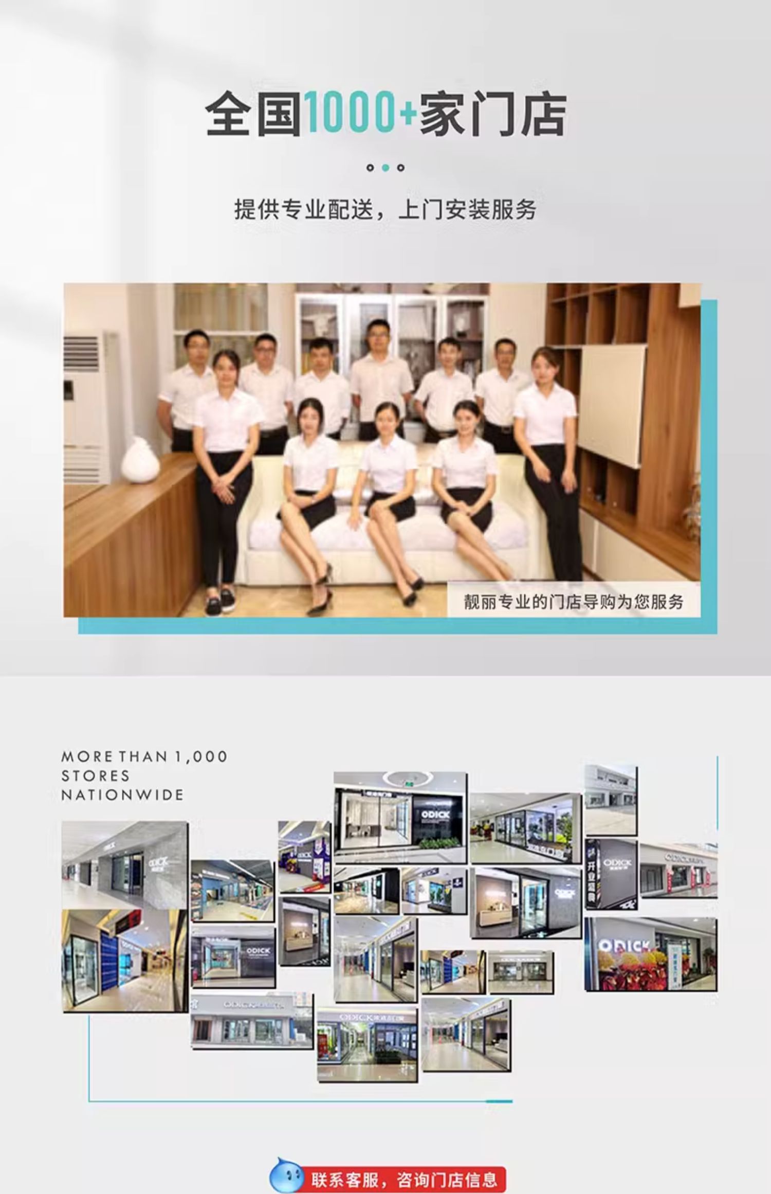 欧迪克格雷诺铝合金玻璃阳光房 别墅楼顶露台阳台玻璃阳光房定制(图27)