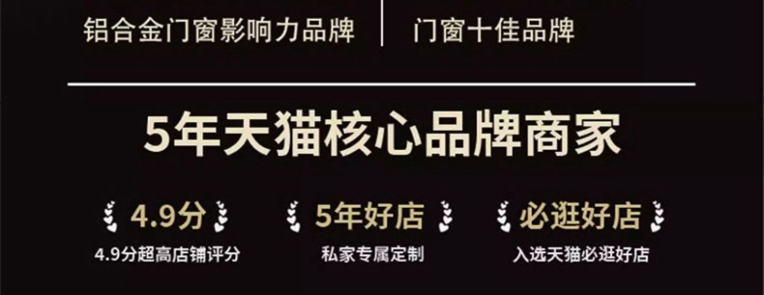 维盾钢结构钻石顶阳光房别墅玻璃房楼顶简易露台阳光房定制花园(图3)