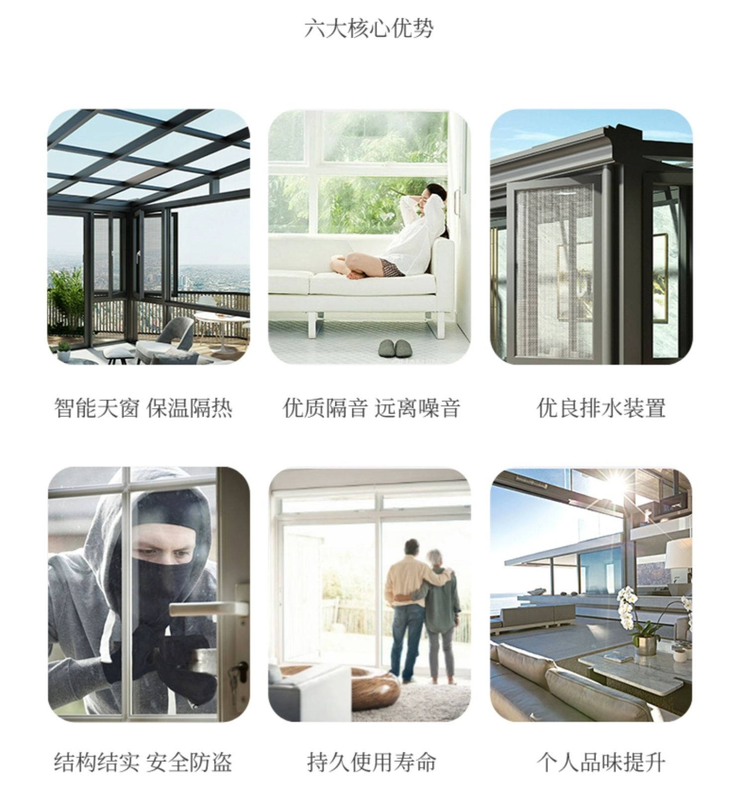 维盾钢结构钻石顶阳光房别墅玻璃房楼顶简易露台阳光房定制花园(图10)