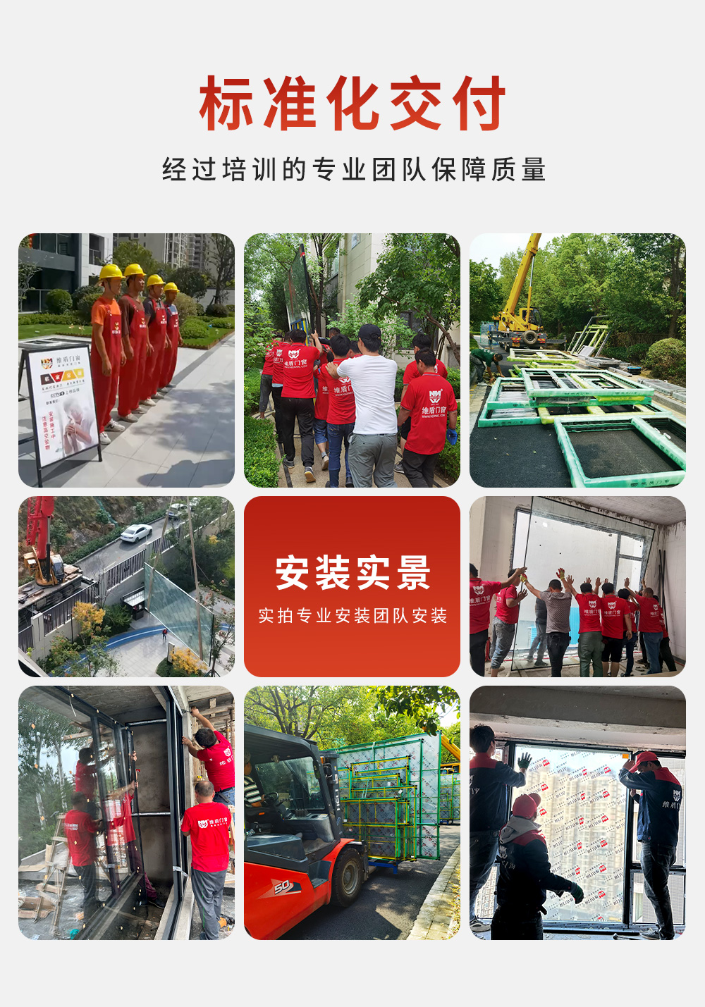 维盾钢结构钻石顶阳光房别墅玻璃房楼顶简易露台阳光房定制花园(图11)