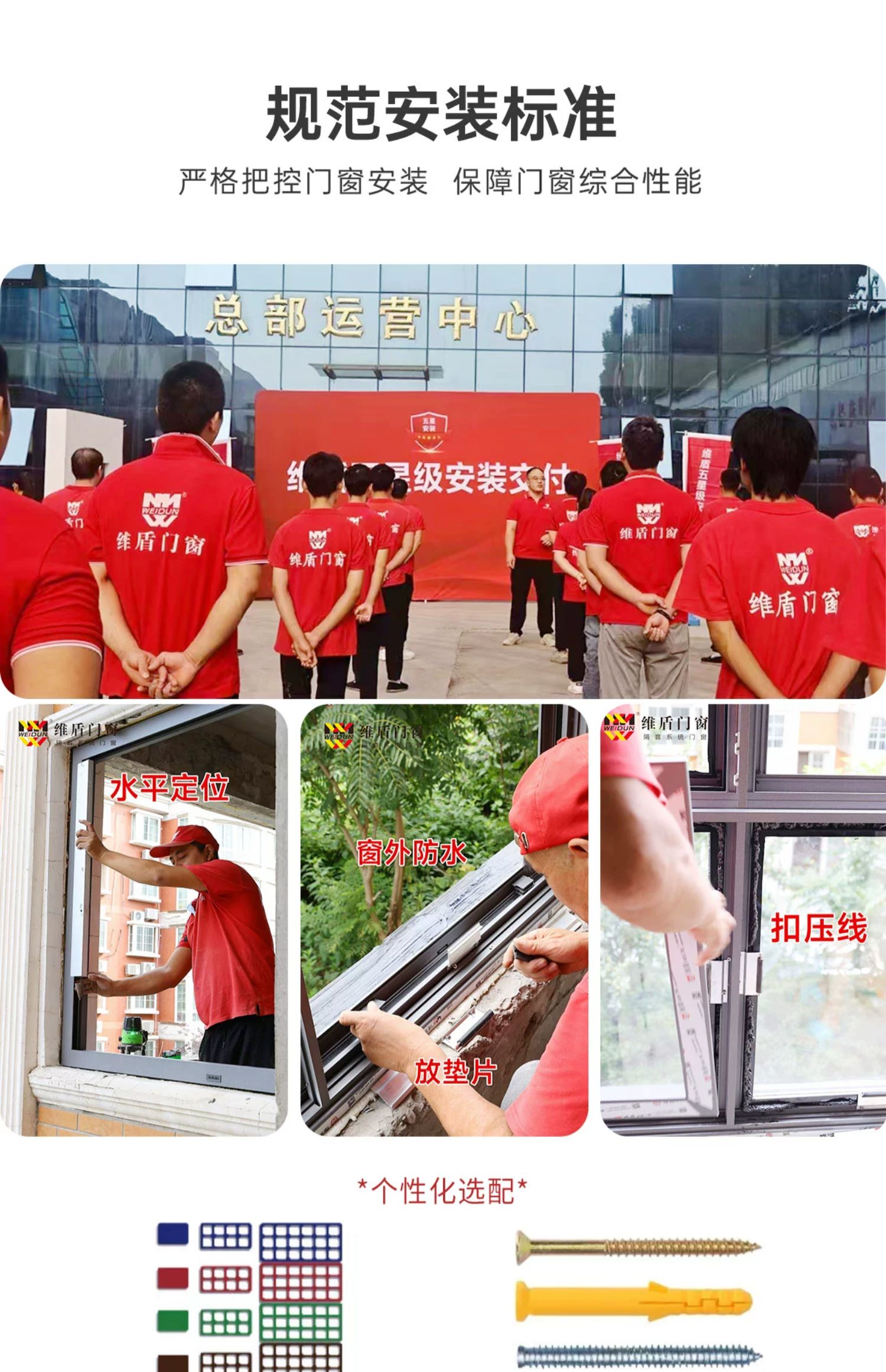 维盾钢结构钻石顶阳光房别墅玻璃房楼顶简易露台阳光房定制花园(图12)