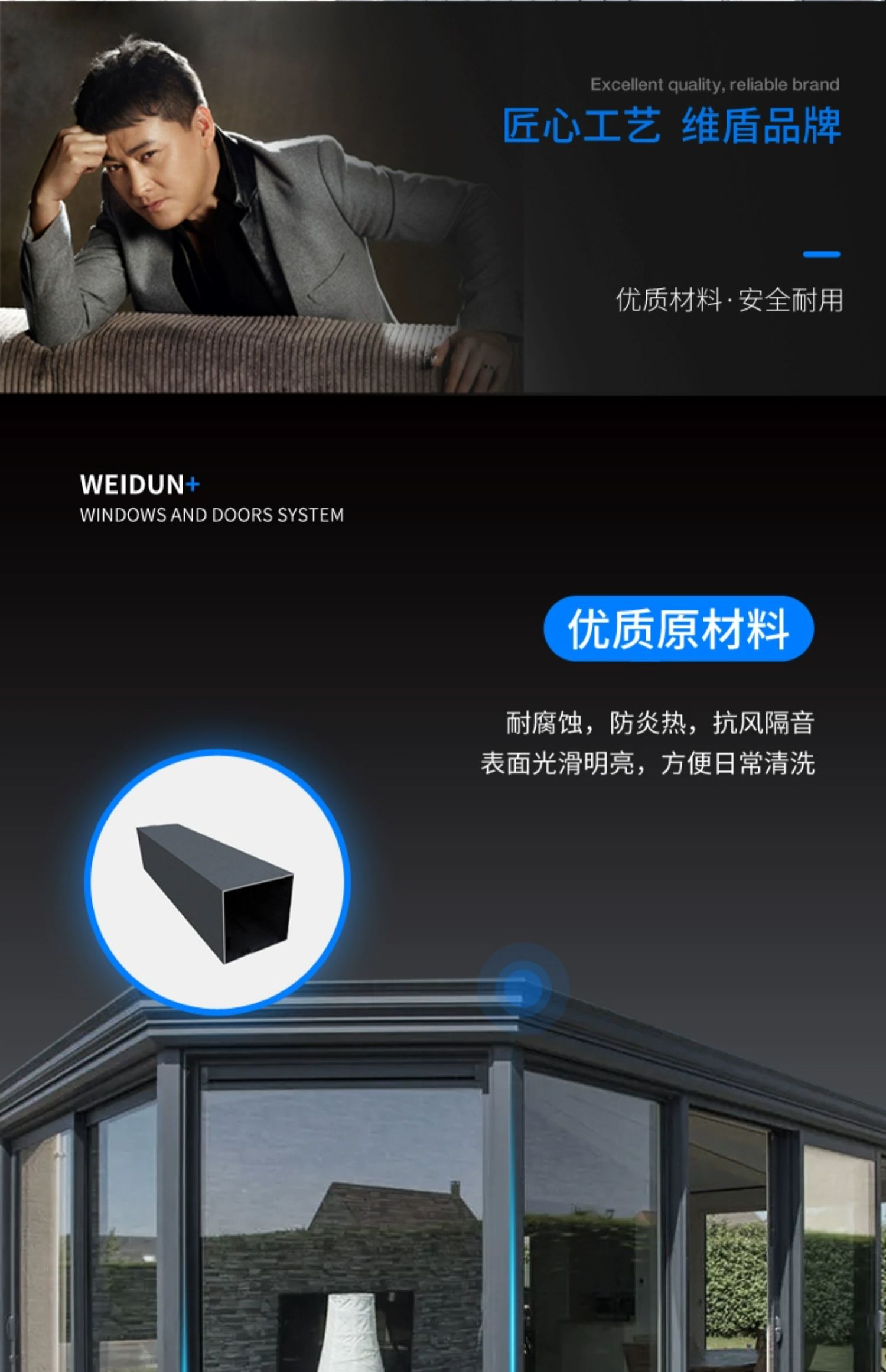 维盾钢结构钻石顶阳光房别墅玻璃房楼顶简易露台阳光房定制花园(图18)