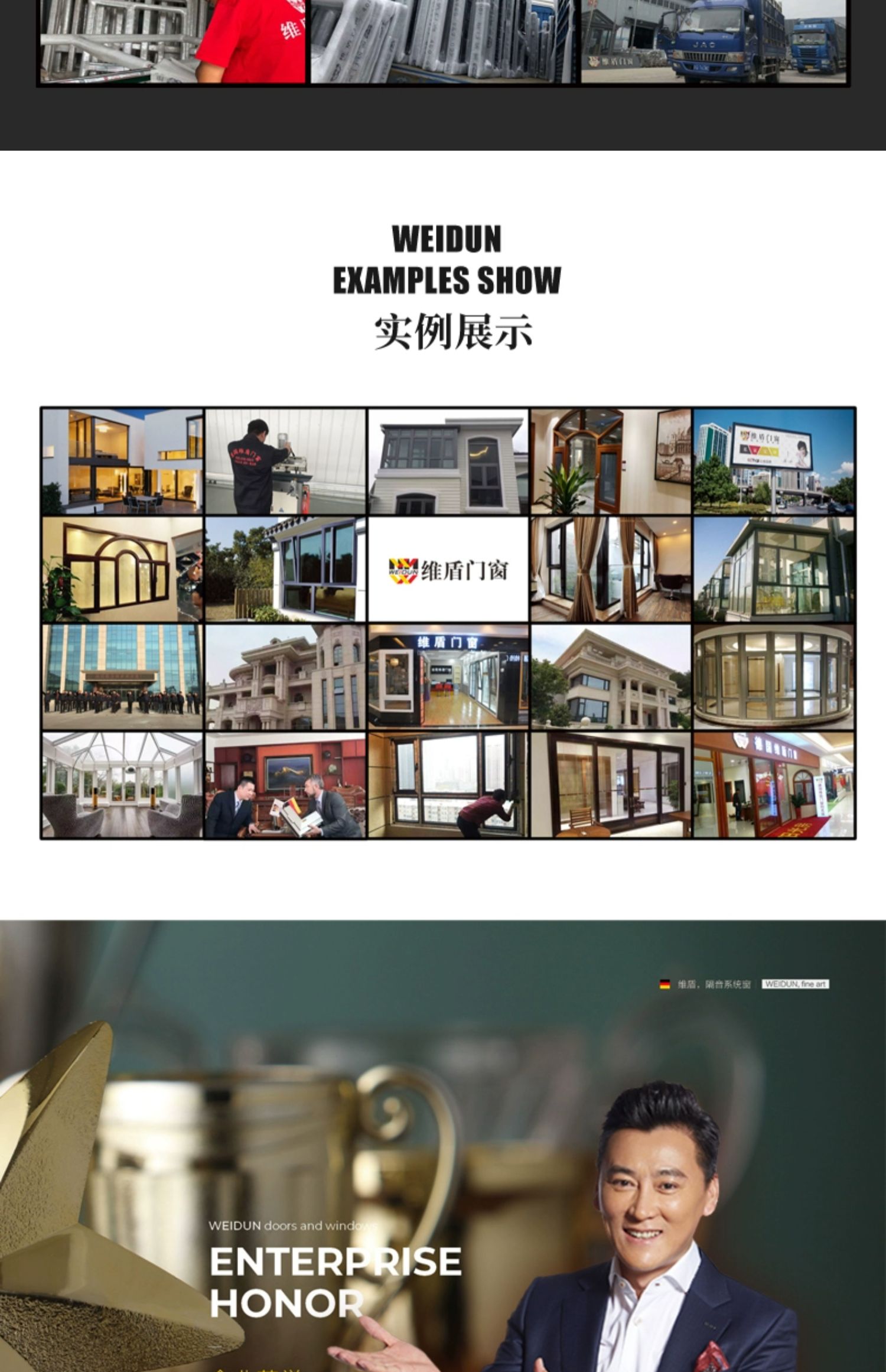 维盾钢结构钻石顶阳光房别墅玻璃房楼顶简易露台阳光房定制花园(图30)