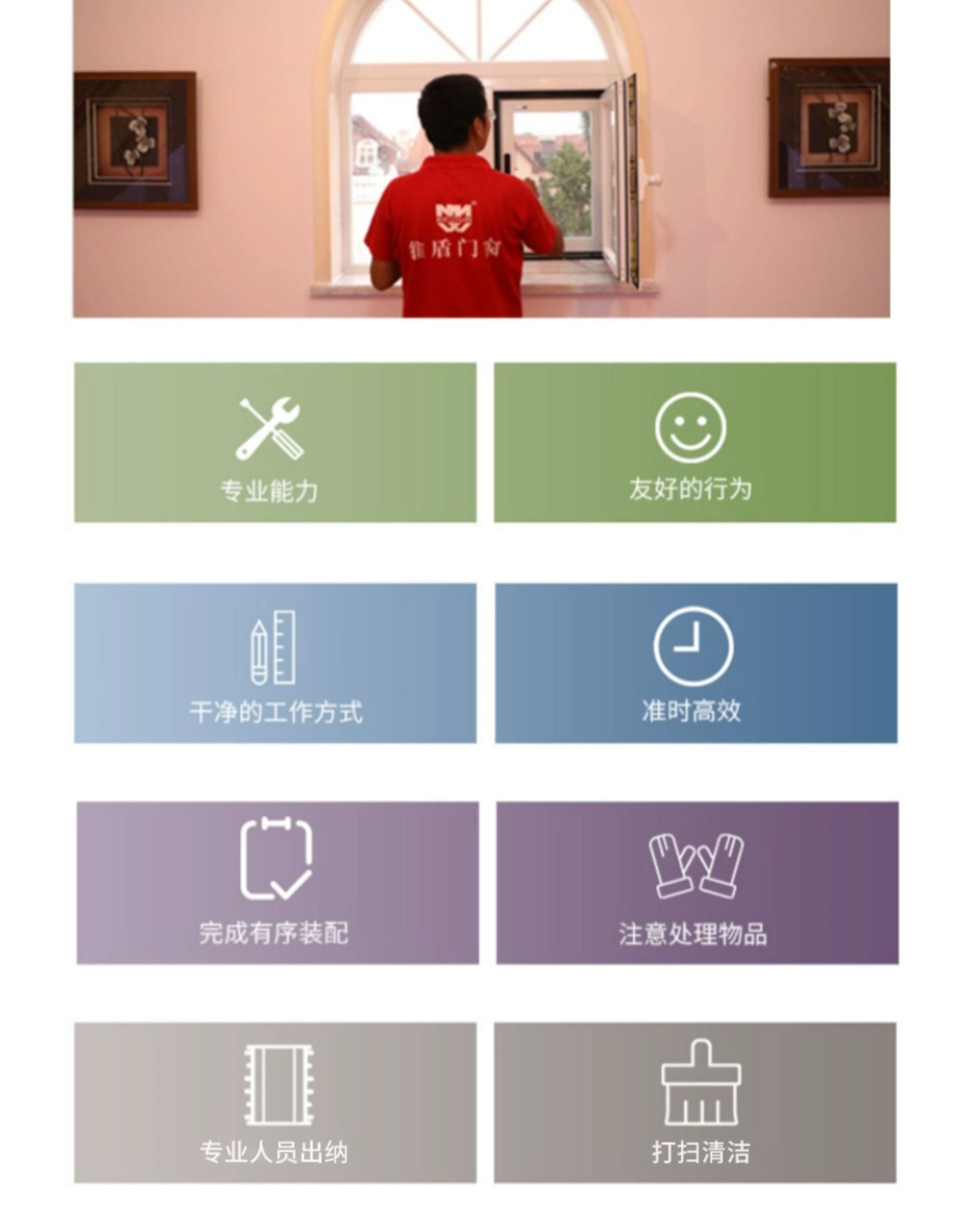 维盾钢结构钻石顶阳光房别墅玻璃房楼顶简易露台阳光房定制花园(图26)