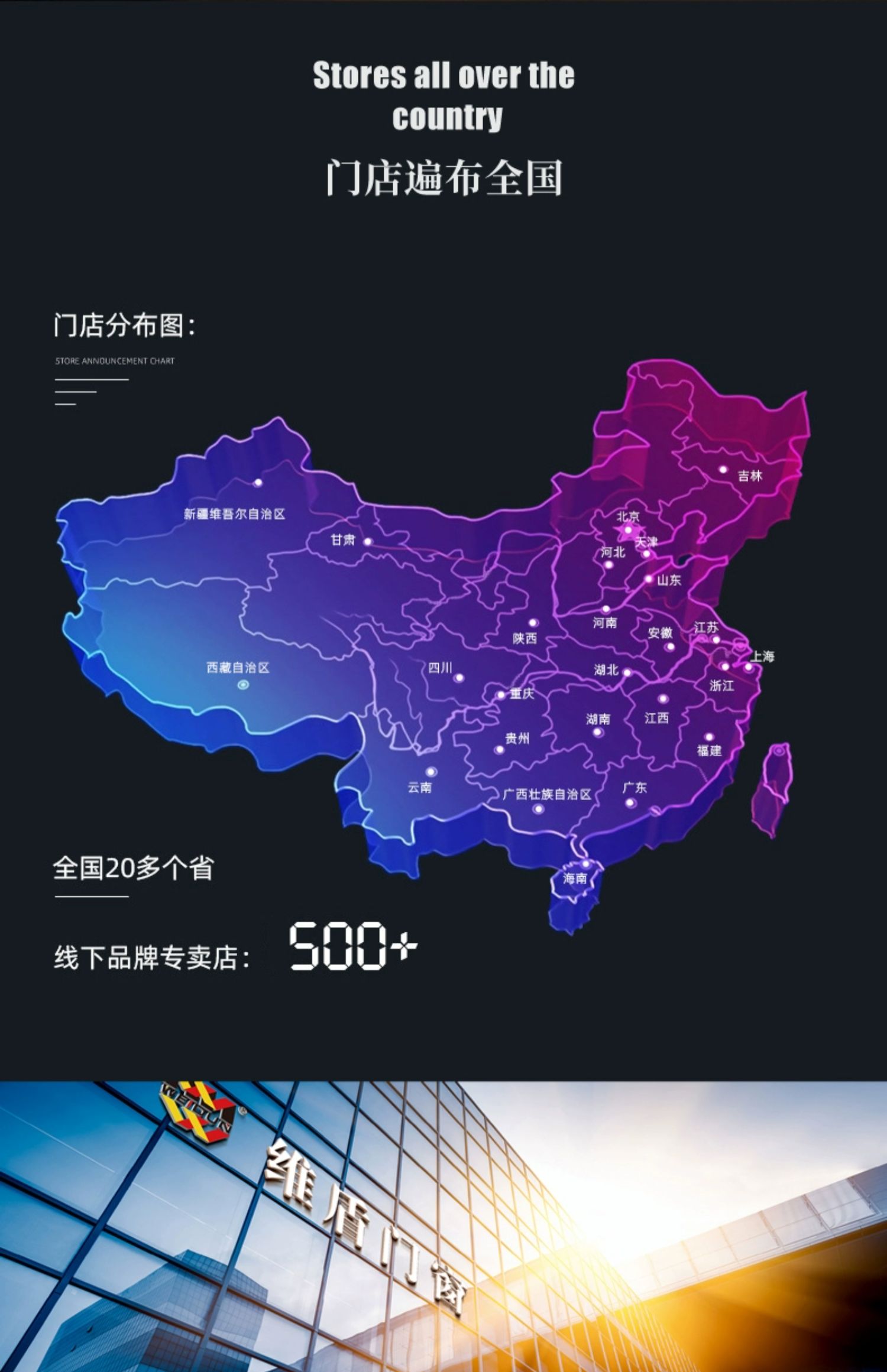 维盾钢结构钻石顶阳光房别墅玻璃房楼顶简易露台阳光房定制花园(图32)