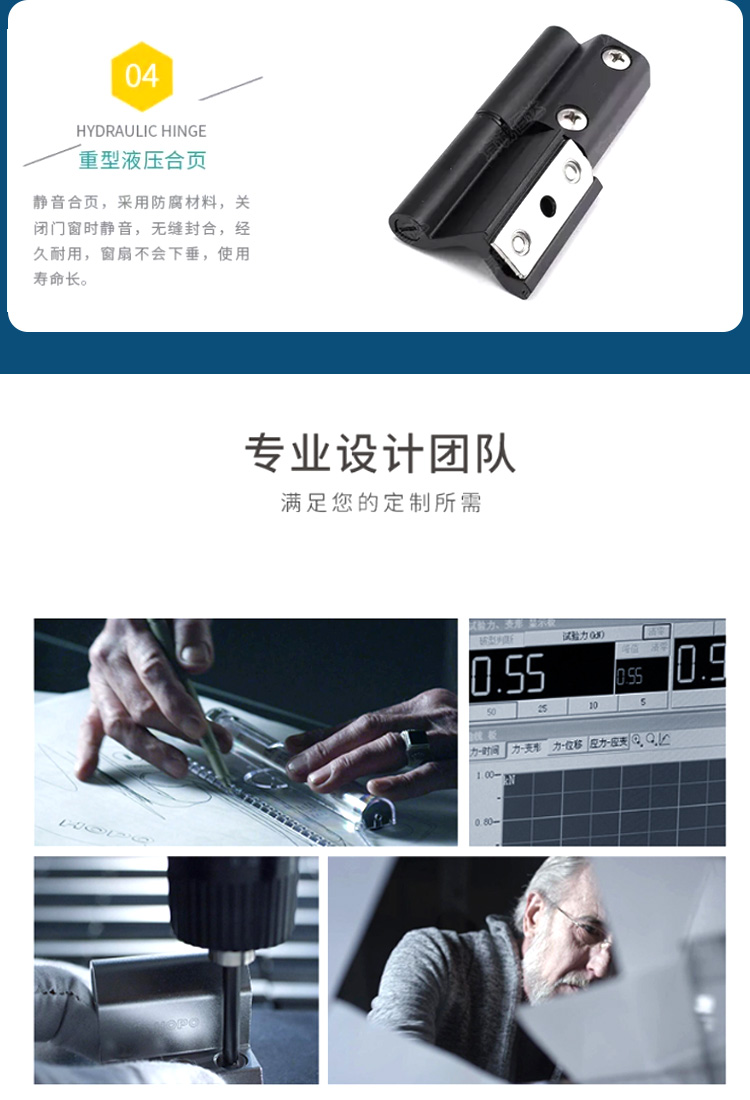 天津阳光房别墅封露台阳台隔音保温烤漆钢全铝异型顶玻璃雨棚花房(图18)