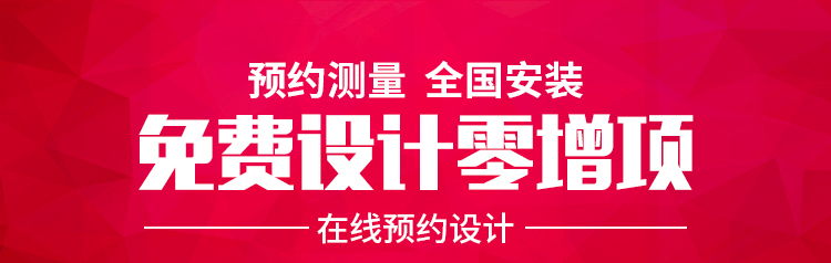 常州无锡苏州欧式阳光房露台断桥铝合金门窗封阳台别墅玻璃房定制(图2)