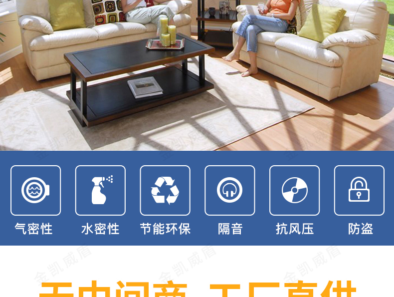 常州无锡苏州欧式阳光房露台断桥铝合金门窗封阳台别墅玻璃房定制(图4)