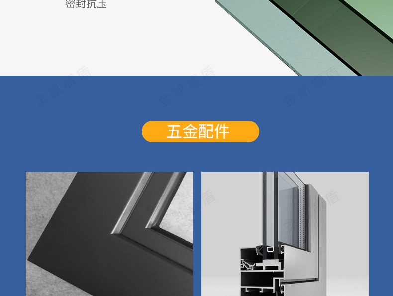 常州无锡苏州欧式阳光房露台断桥铝合金门窗封阳台别墅玻璃房定制(图32)