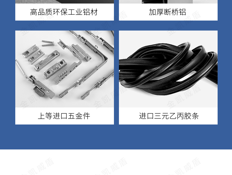 常州无锡苏州欧式阳光房露台断桥铝合金门窗封阳台别墅玻璃房定制(图33)