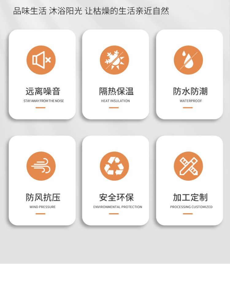 常州无锡苏州欧式阳光房露台断桥铝合金门窗封阳台别墅玻璃房定制(图40)