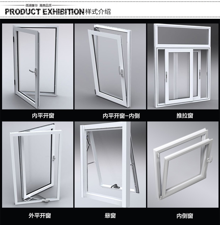 常州无锡苏州欧式阳光房露台断桥铝合金门窗封阳台别墅玻璃房定制(图44)