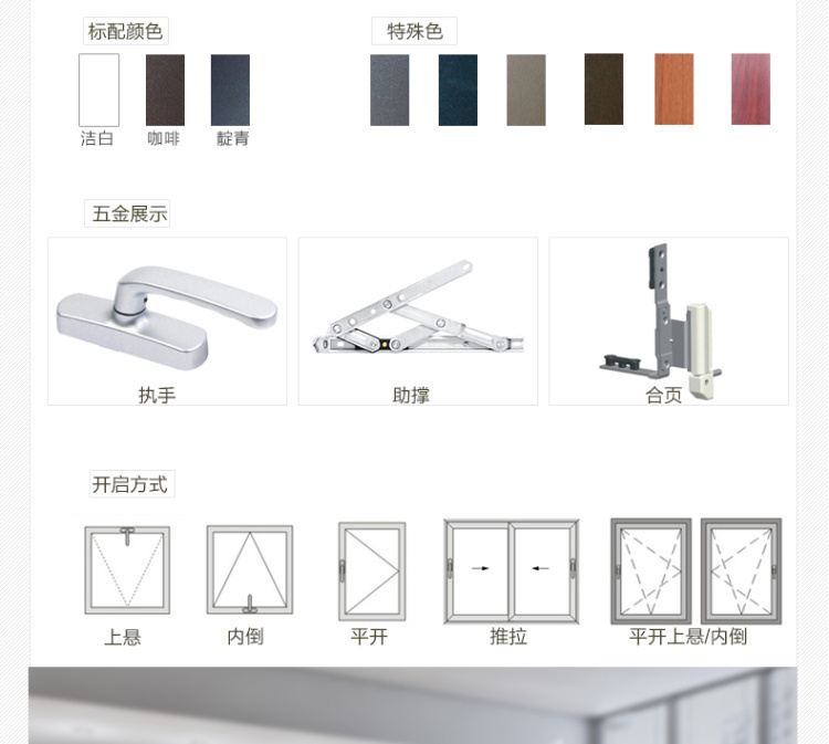 常州无锡苏州欧式阳光房露台断桥铝合金门窗封阳台别墅玻璃房定制(图45)