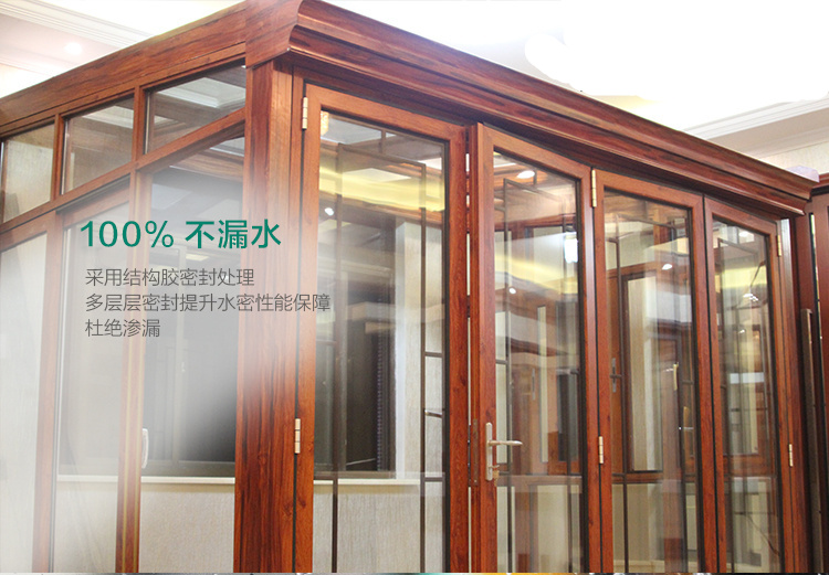 常州无锡苏州欧式阳光房露台断桥铝合金门窗封阳台别墅玻璃房定制(图47)